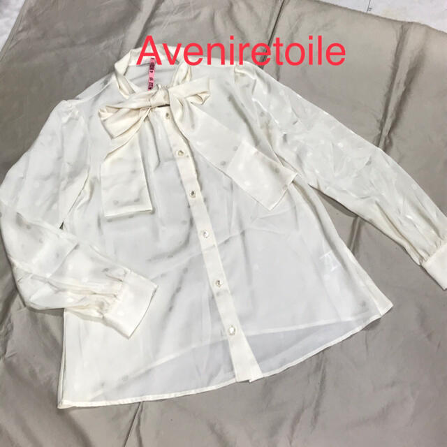 Aveniretoile(アベニールエトワール)の❤︎美品❤︎ Ａｖｅｎｉｒｅｔｏｉｌｅ　アベニール エトワール 　ブラウス レディースのトップス(シャツ/ブラウス(半袖/袖なし))の商品写真