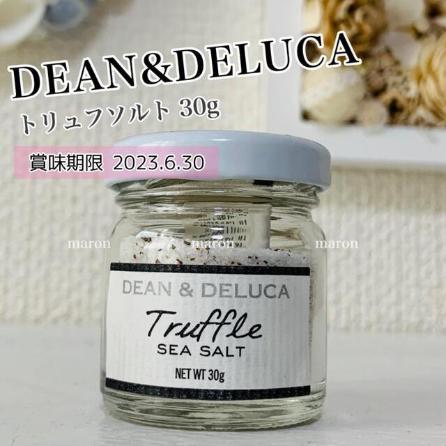 DEAN & DELUCA(ディーンアンドデルーカ)のDEAN&DELUCA トリュフ塩 30g トリュフソルトディーン&デルーカ 食品/飲料/酒の食品(調味料)の商品写真