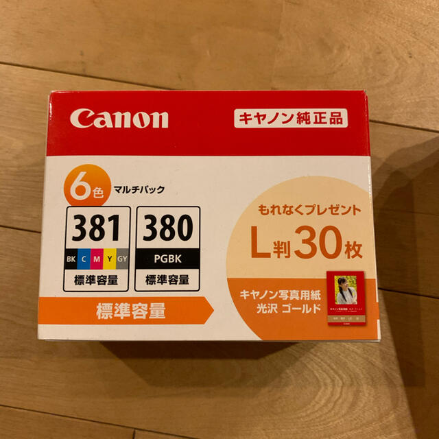 Canon(キヤノン)のcanon BCI-381+380/6MP スマホ/家電/カメラのPC/タブレット(PC周辺機器)の商品写真