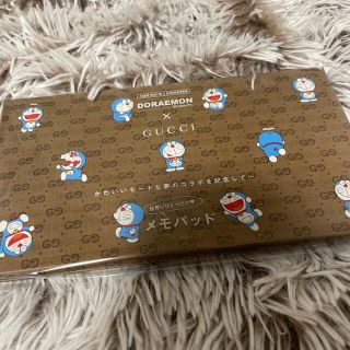 グッチ(Gucci)のGUCCH×ドラえもん　メモパッド　付録(キャラクターグッズ)