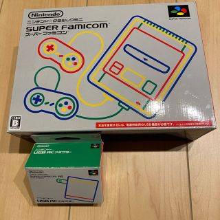 ニンテンドウ(任天堂)の美品 ニンテンドークラシックミニ スーパーファミコン ACアダプター付き(家庭用ゲーム機本体)