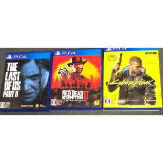 ソニー(SONY)のPS4 ソフト3本セット(家庭用ゲームソフト)