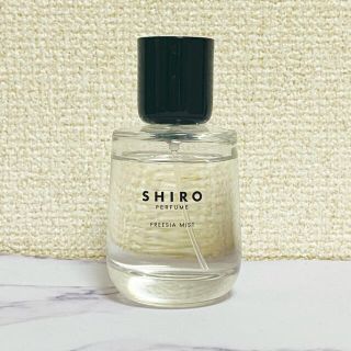 シロ(shiro)のSHIRO PERFUME　FREESIA MIST  50ml(香水(女性用))