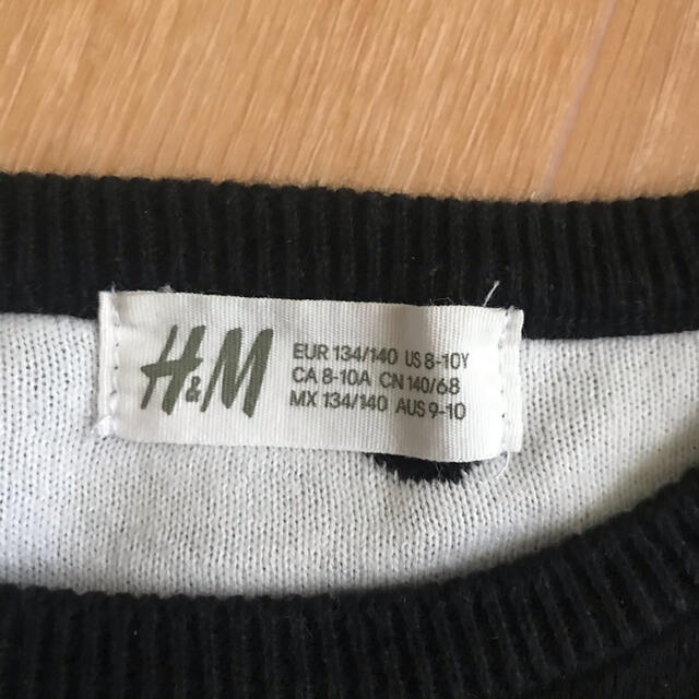 H&M(エイチアンドエム)のhansa様専用 キッズ/ベビー/マタニティのキッズ服女の子用(90cm~)(ニット)の商品写真