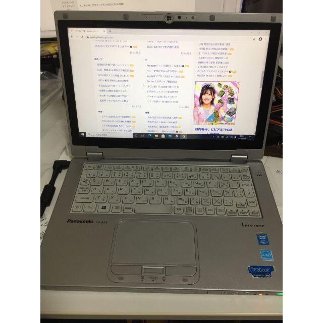 CF-AX3CPUレッツノート■11.6型■Core i5 4300U■SSD128GB