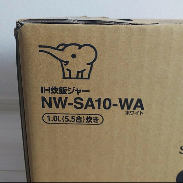 【新品・未開封】象印 IH炊飯器 スタン STAN NWSA10-WA ホワイト