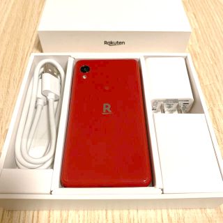 ラクテン(Rakuten)の【rakuten】Rakuten Mini esim レッド(スマートフォン本体)