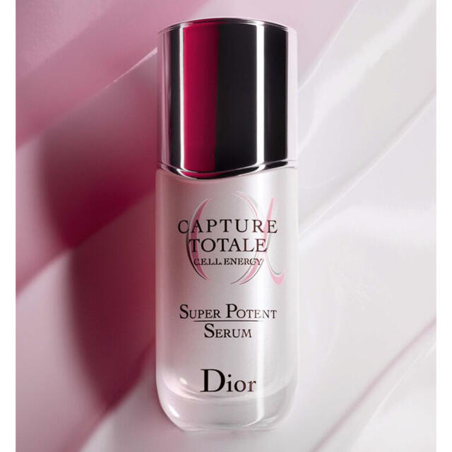 Dior(ディオール)のDior ✩ 美容液　2セット コスメ/美容のスキンケア/基礎化粧品(美容液)の商品写真
