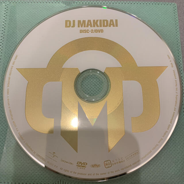 EXILE(エグザイル)のDJ MAKIDAI Treasure MIX DVD エンタメ/ホビーのDVD/ブルーレイ(ミュージック)の商品写真