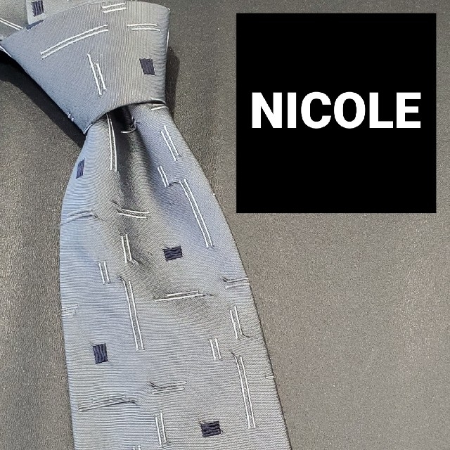 NICOLE(ニコル)のニコル　ブランド　ネクタイ　総柄　グレー　メンズ メンズのファッション小物(ネクタイ)の商品写真