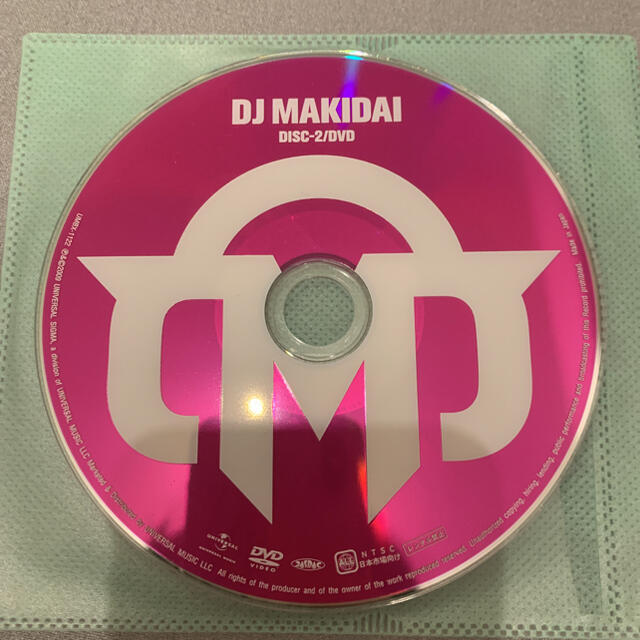 EXILE(エグザイル)のDJ MAKIDAI Treasure MIX 2 DVD エンタメ/ホビーのDVD/ブルーレイ(ミュージック)の商品写真