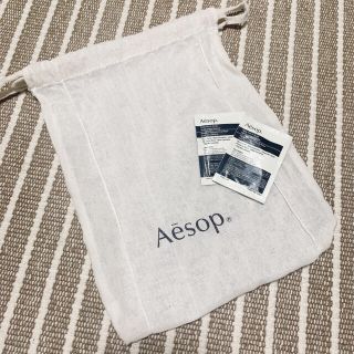 イソップ(Aesop)のAesop イソップ　巾着ショッパー　小サイズ(ヘアパック/ヘアマスク)