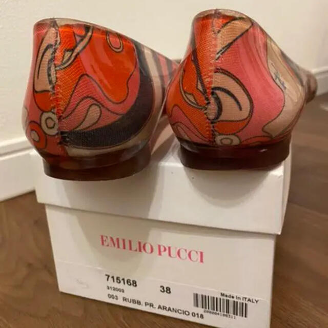 EMILIO PUCCI(エミリオプッチ)の✴︎EMILIOPUCCI レインシューズ　パンプス レディースの靴/シューズ(レインブーツ/長靴)の商品写真