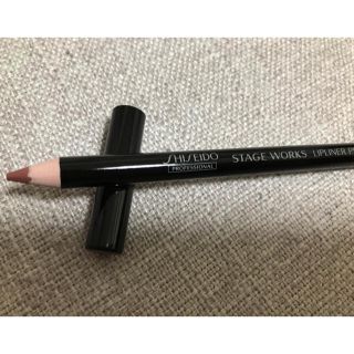 シセイドウ(SHISEIDO (資生堂))のさくさん専用　資生堂リップライナーペンシルPK(リップライナー)