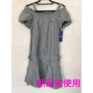 バーバリーブルーレーベルの値下げアイテム フリマアプリ ラクマ 4ページ目 バーバリーブルーレーベルの値下げアイテム フリマアプリ ラクマ 4ページ目