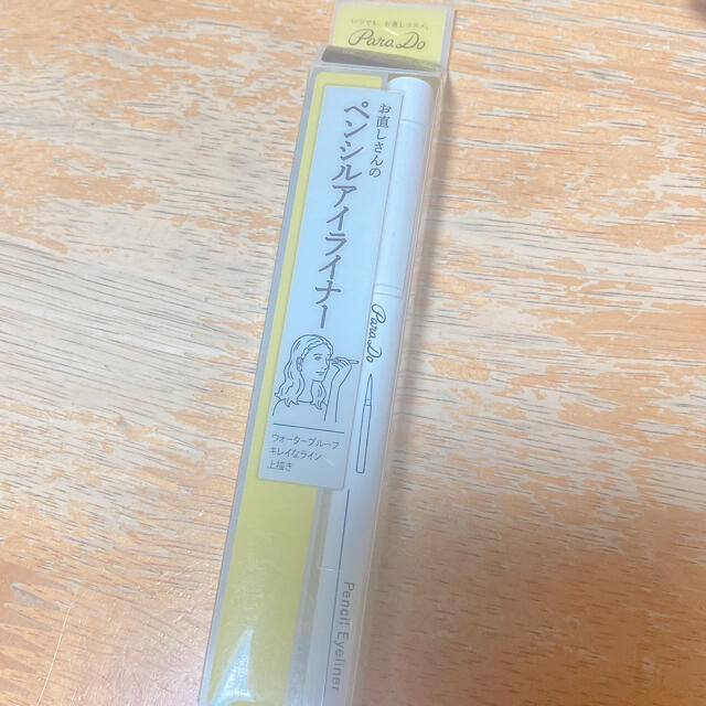 Parado(パラドゥ)のParado お直しさんのペンシルアイライナー ブラック コスメ/美容のベースメイク/化粧品(アイライナー)の商品写真