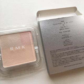 アールエムケー(RMK)のRMK プレストパウダー N(P) 01 レフィルのみ(フェイスパウダー)