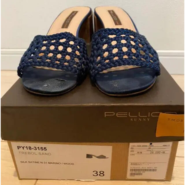 PELLICO(ペリーコ)のPELLICO SUNNY メッシュサンダル レディースの靴/シューズ(サンダル)の商品写真