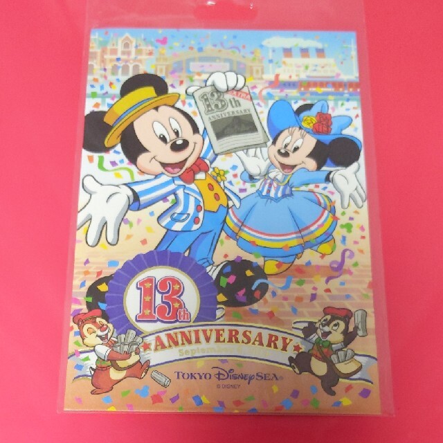 Disney(ディズニー)の32⭐　ポストカード　ディズニーシー13周年 エンタメ/ホビーのおもちゃ/ぬいぐるみ(キャラクターグッズ)の商品写真