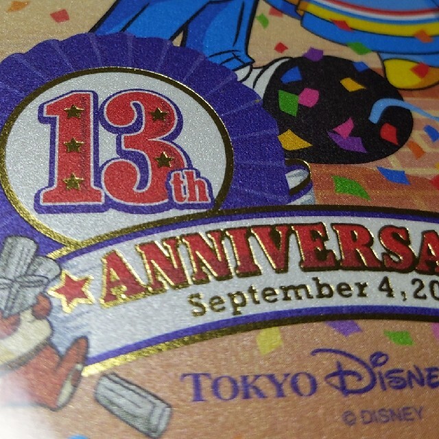 Disney(ディズニー)の32⭐　ポストカード　ディズニーシー13周年 エンタメ/ホビーのおもちゃ/ぬいぐるみ(キャラクターグッズ)の商品写真