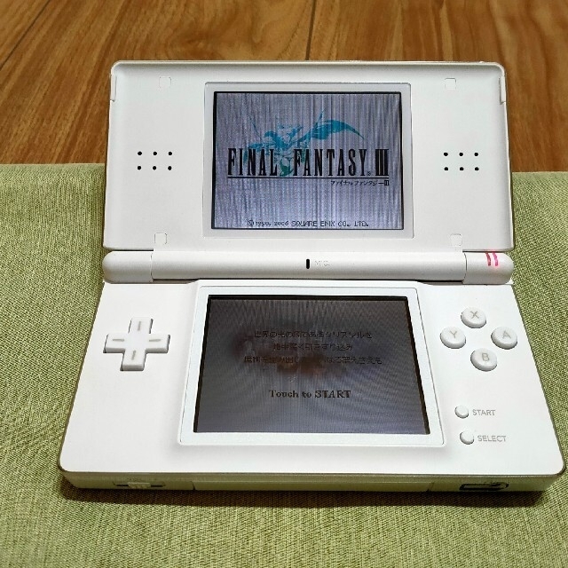 限定仕様】 ニンテンドーDS LITE FF3 クリスタルエディション