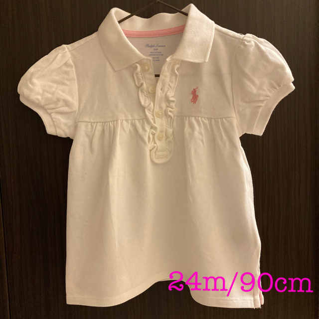 Ralph Lauren(ラルフローレン)の美品！ラルフローレン　ポロシャツ　白　24M 90cm キッズ/ベビー/マタニティのキッズ服女の子用(90cm~)(Tシャツ/カットソー)の商品写真