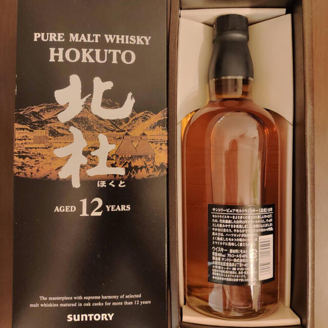 サントリー(サントリー)のサントリー 北杜12年 ピュアモルトウイスキー (未開栓) 食品/飲料/酒の酒(ウイスキー)の商品写真