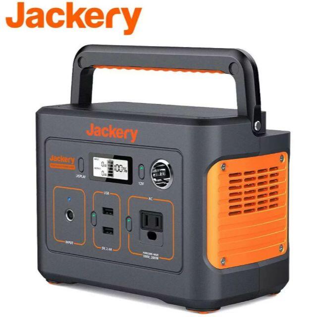 Jackeryポータブル電源 400