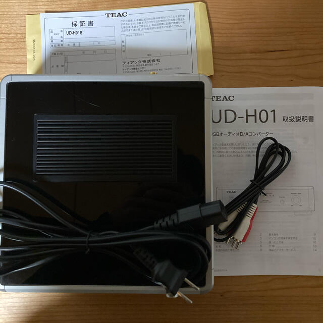 マチ様専用 ティアック TEAC UD-H01 USB DAC towinglouisvilleky.com