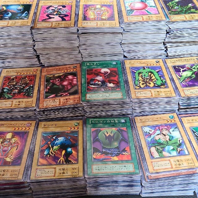 【早い者勝ち】遊戯王 初期カード含む まとめ売り 引退品 約2000~3000枚