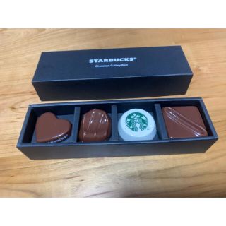 スターバックスコーヒー(Starbucks Coffee)のスターバックス　チョコレートカトラリーレスト　非売品(ノベルティグッズ)