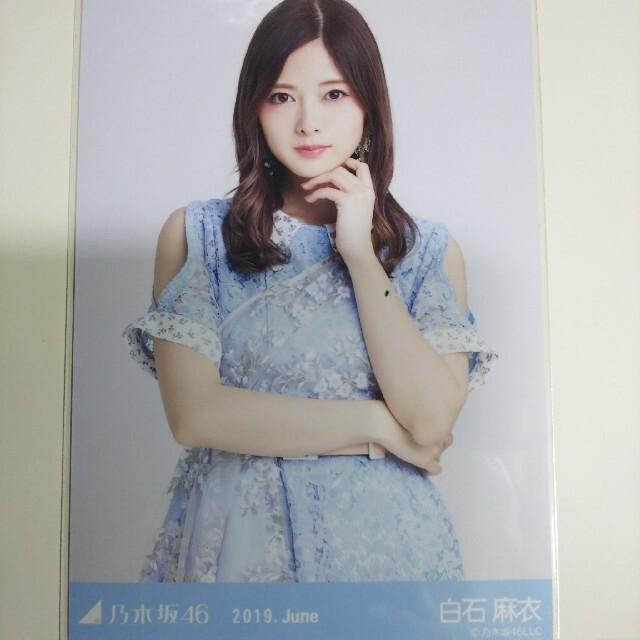 乃木坂46 乃木坂46 生写真白石麻衣7th BDライブ衣装2 チュウの通販 by きーちゃん 乃木坂 白石麻衣 のれん lucky bag 2020 新品