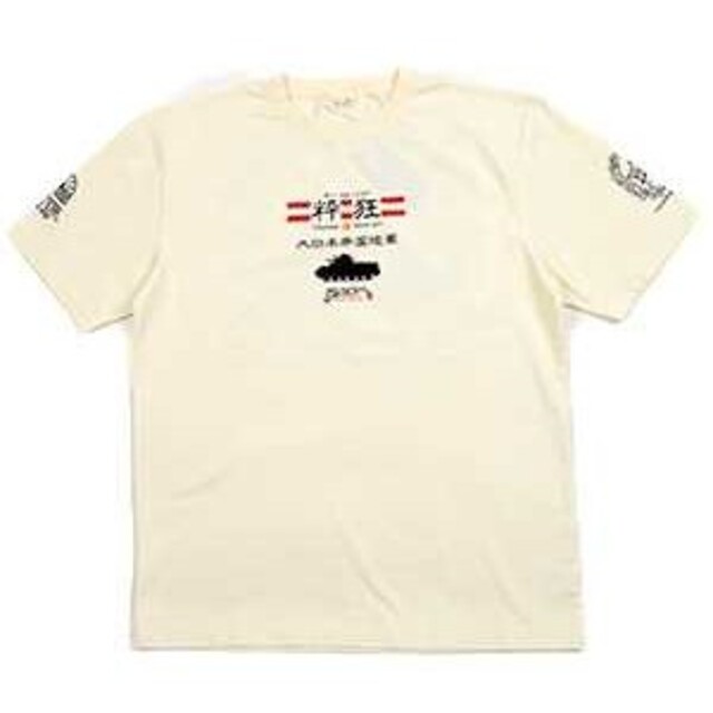 TEDMAN(テッドマン)の粋狂/97式中型戦車ﾁﾊ/Tｼｬﾂ/ﾎﾜｲﾄ/SYT-191/ｴﾌ商会 メンズのトップス(Tシャツ/カットソー(半袖/袖なし))の商品写真