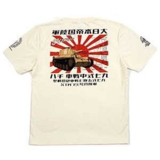 テッドマン(TEDMAN)の粋狂/97式中型戦車ﾁﾊ/Tｼｬﾂ/ﾎﾜｲﾄ/SYT-191/ｴﾌ商会(Tシャツ/カットソー(半袖/袖なし))