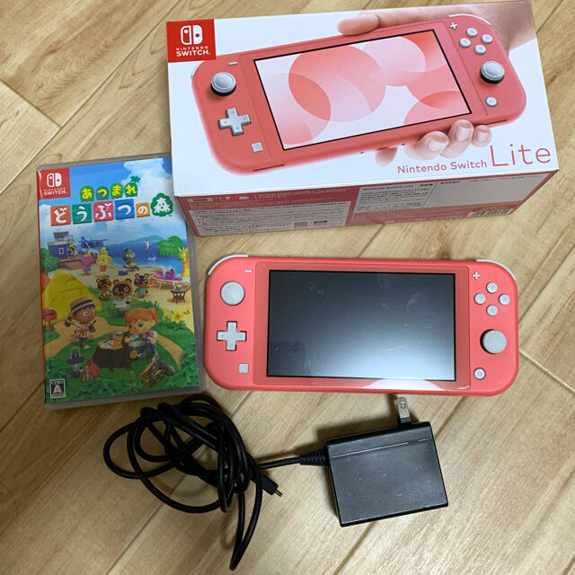 Switch Lite あつまれどうぶつの森