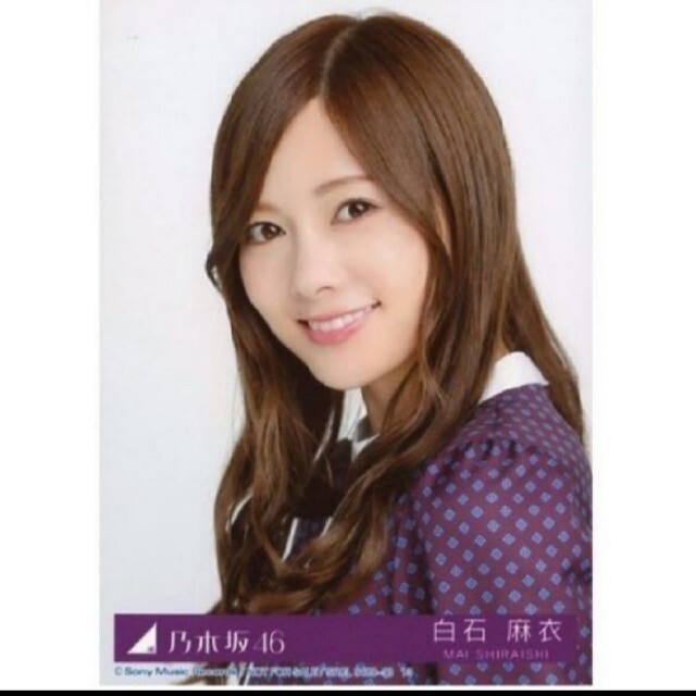 乃木坂46 - 乃木坂46 生写真白石麻衣逃げ水 ヨリCD封入特典の通販 by