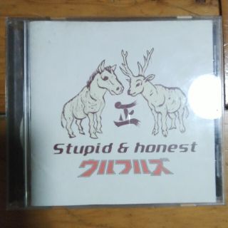 ウルフルズ Stupid honest(ポップス/ロック(邦楽))