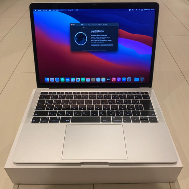 【GW限定値下】MacBook Air 2018 256GB