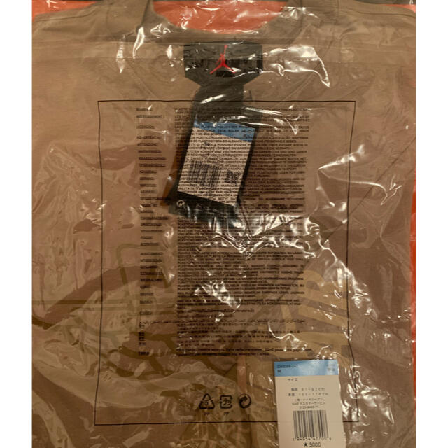 NIKE(ナイキ)のNIKE ジョーダン　トラビススコット　Tシャツ　travisscott メンズのトップス(Tシャツ/カットソー(半袖/袖なし))の商品写真