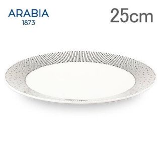 アラビア(ARABIA)のアラビア　マイニオ　25cm(食器)