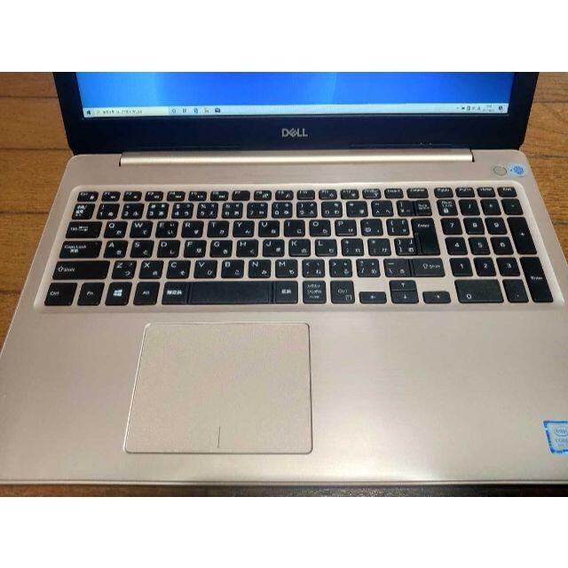 DELL(デル)のDELL Inspiron 15 5570 スマホ/家電/カメラのPC/タブレット(ノートPC)の商品写真