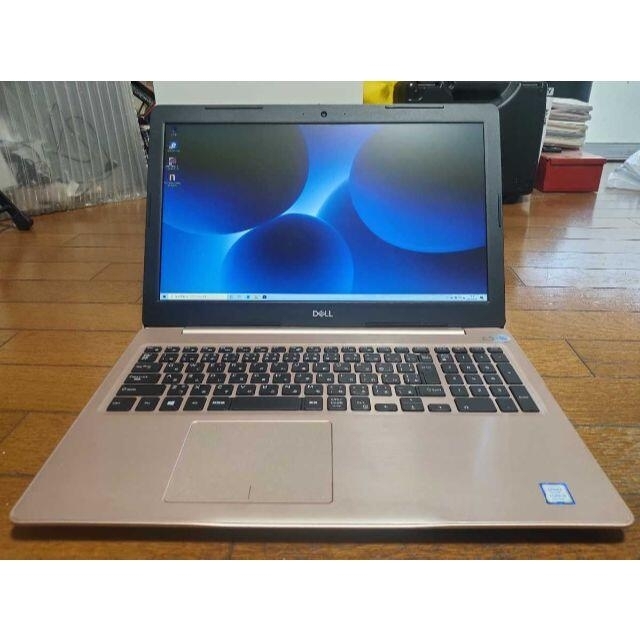 DELL Inspiron 15 5570907マルチタスクスコア