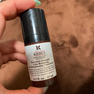 キールズ(Kiehl's)のキールズ　DS アイコンセントレート　15ml(アイケア/アイクリーム)