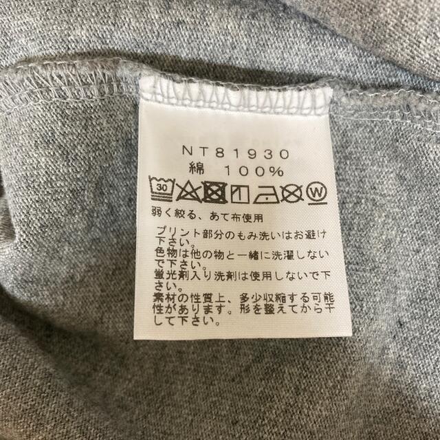 THE NORTH FACE(ザノースフェイス)のTHE NORTH FACE  S/S SQUARE LOGO TEE メンズのトップス(Tシャツ/カットソー(半袖/袖なし))の商品写真