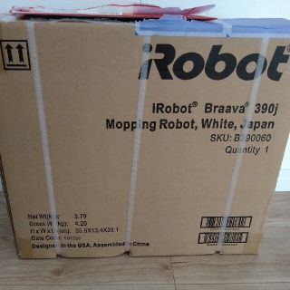 アイロボット(iRobot)の☆けんちゃん様専用☆IROBOT ブラーバ390J(掃除機)