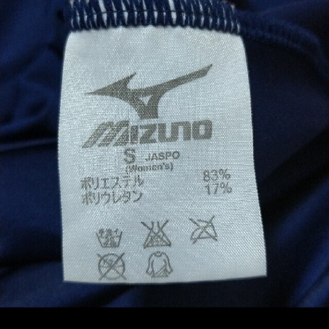 MIZUNO(ミズノ)のありんこ様専用 レディースの水着/浴衣(水着)の商品写真