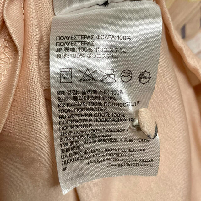 ZARA(ザラ)のZARA フレンチスリーブプリーツマキシワンピース ピンク　2019SS レディースのワンピース(ロングワンピース/マキシワンピース)の商品写真