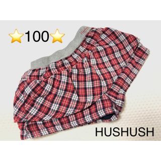 ハッシュアッシュ(HusHush)のショートパンツ キュロット 100 ハッシュアッシュ　赤チェック(パンツ/スパッツ)