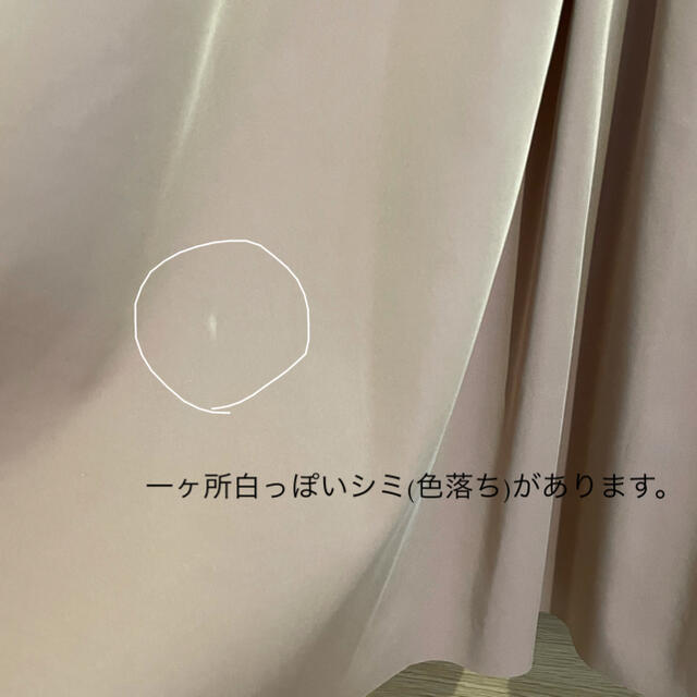ViS(ヴィス)の【リバーシブル】パープル×サーモンピンク レディースのスカート(ひざ丈スカート)の商品写真