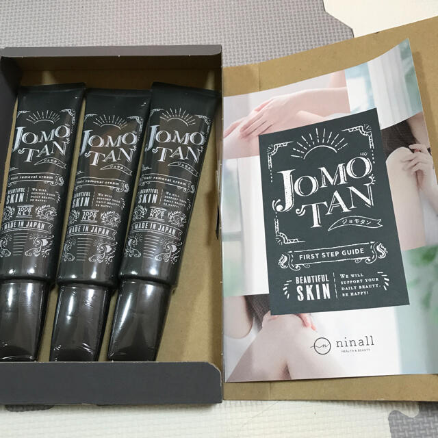 ジョモタン3本セット 豪華で新しい ジョモタン 新品未使用 3本まとめ売り